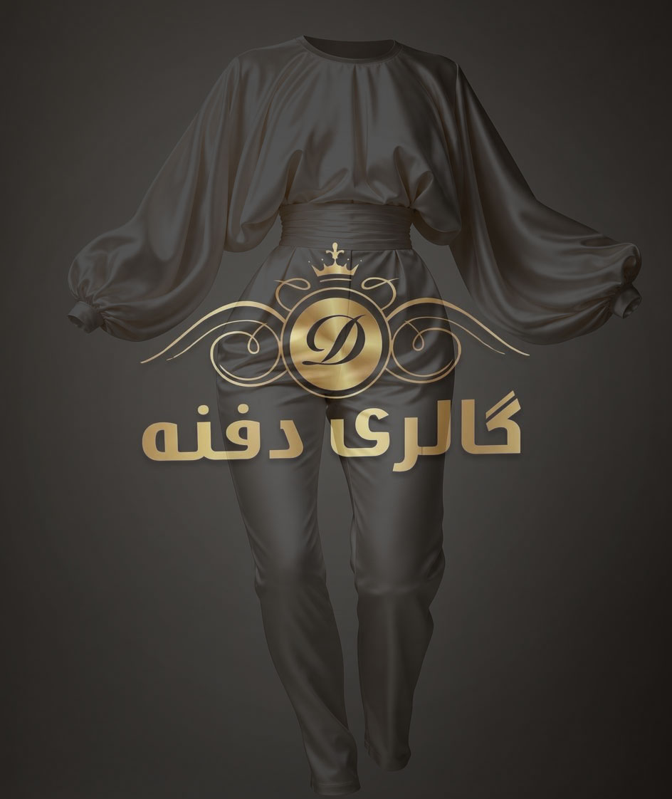 اورال